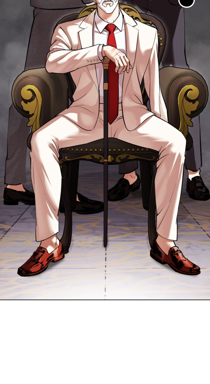 Read Lookism ENGLISH Manga Online