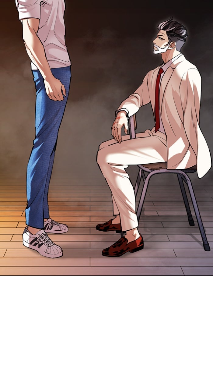 Read Lookism ENGLISH Manga Online