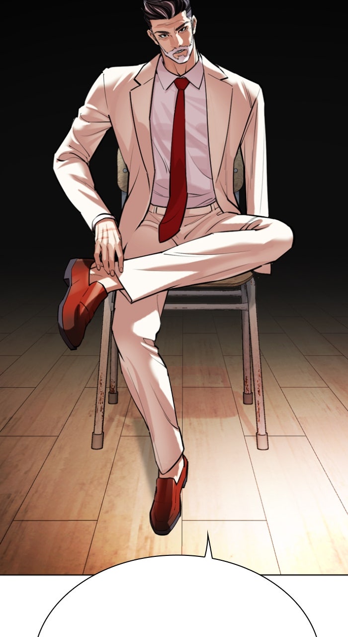 Read Lookism ENGLISH Manga Online