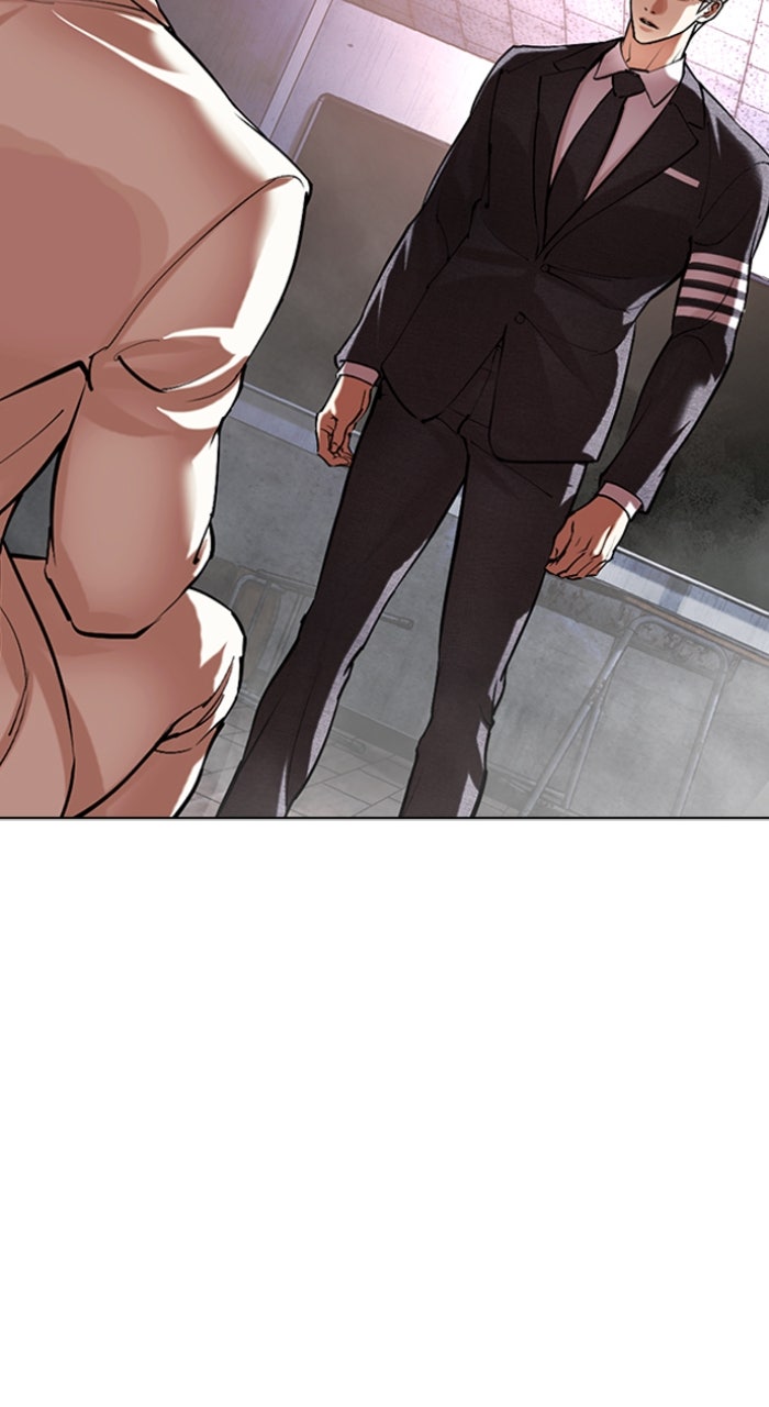 Read Lookism ENGLISH Manga Online