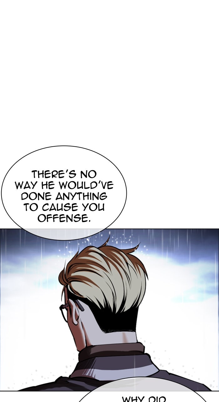 Read Lookism ENGLISH Manga Online