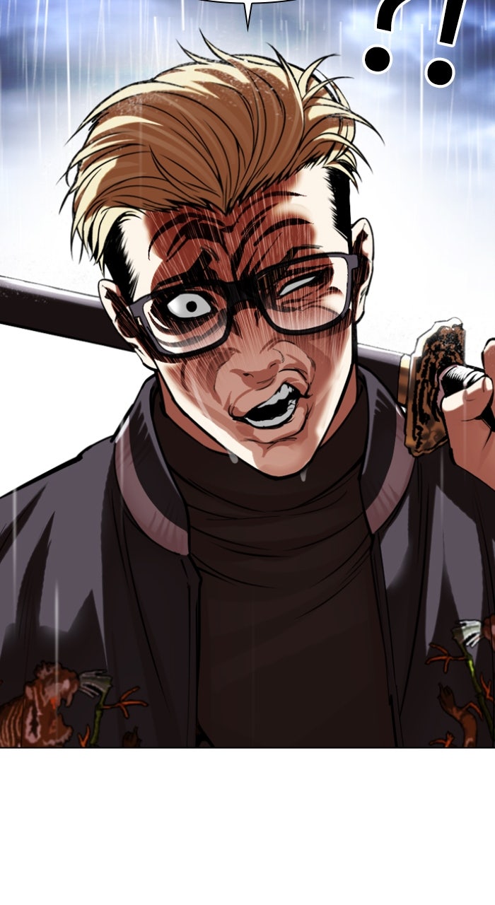 Read Lookism ENGLISH Manga Online