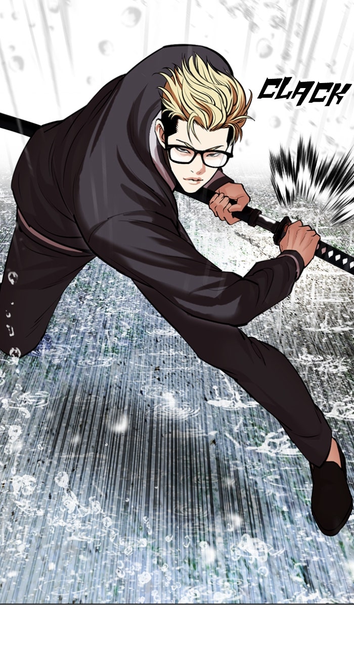 Read Lookism ENGLISH Manga Online