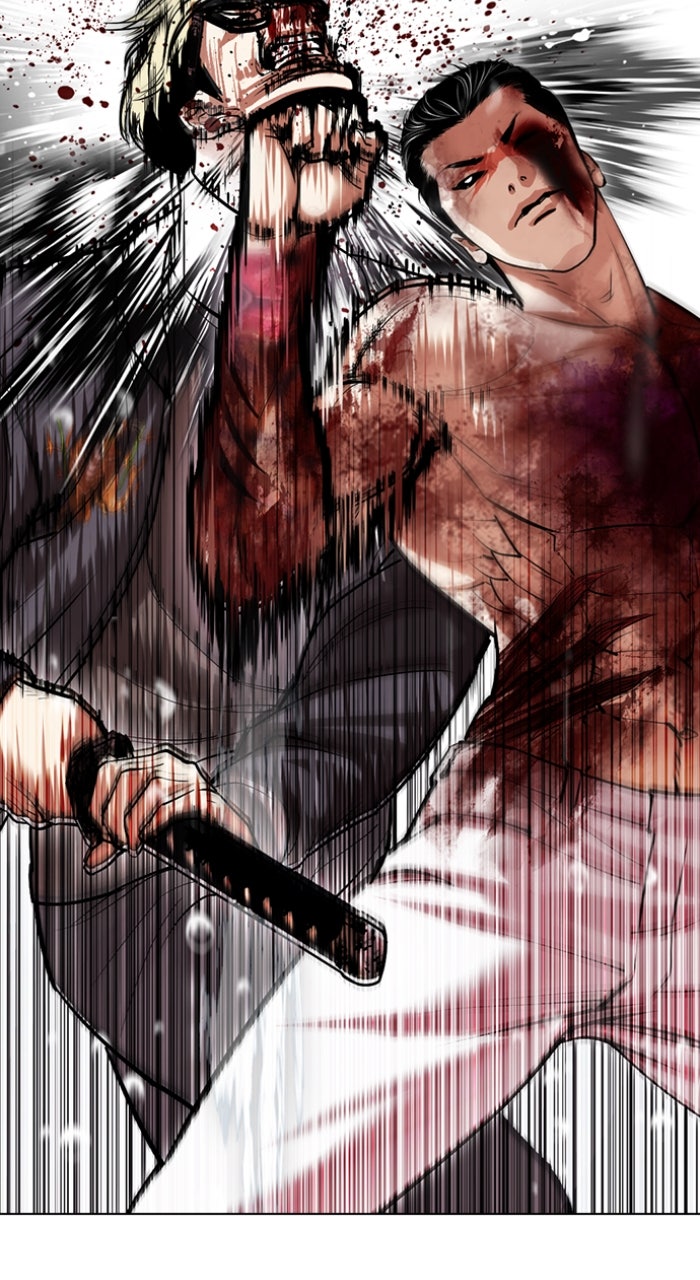 Read Lookism ENGLISH Manga Online