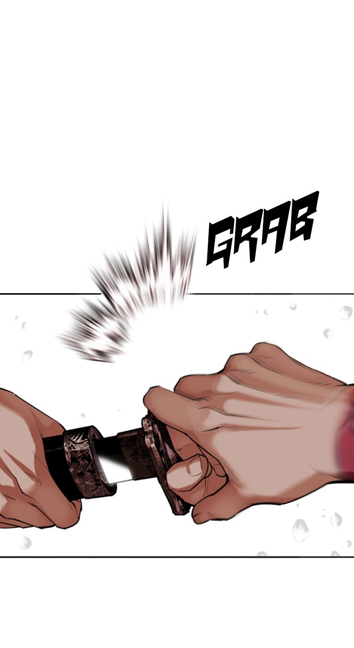 Read Lookism ENGLISH Manga Online