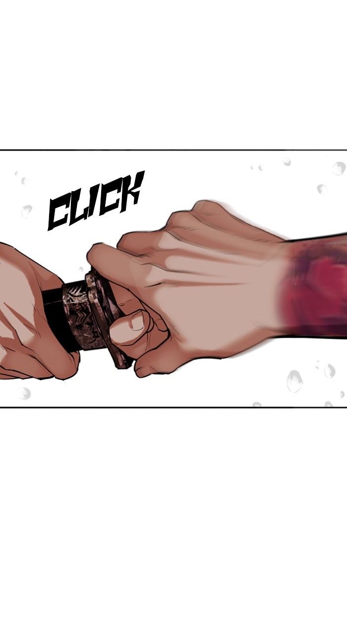 Read Lookism ENGLISH Manga Online