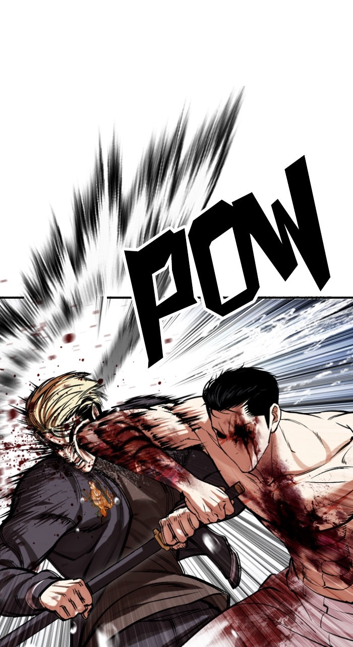 Read Lookism ENGLISH Manga Online