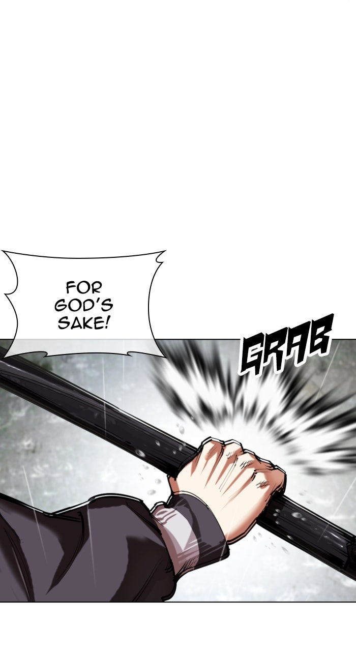 Read Lookism ENGLISH Manga Online