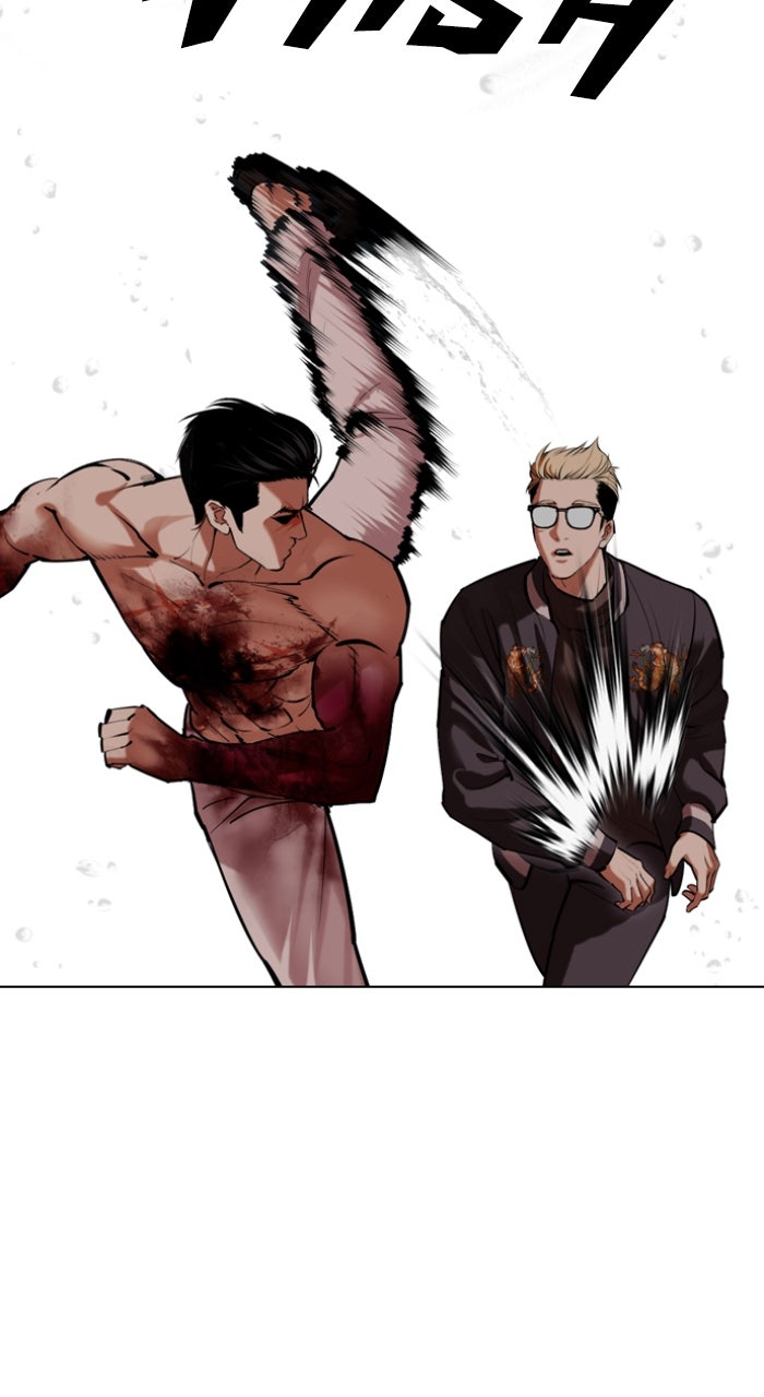 Read Lookism ENGLISH Manga Online