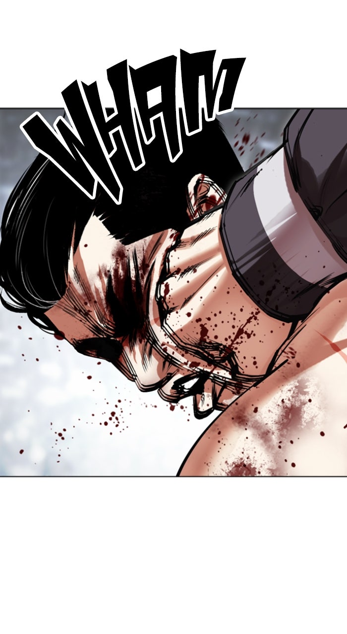 Read Lookism ENGLISH Manga Online