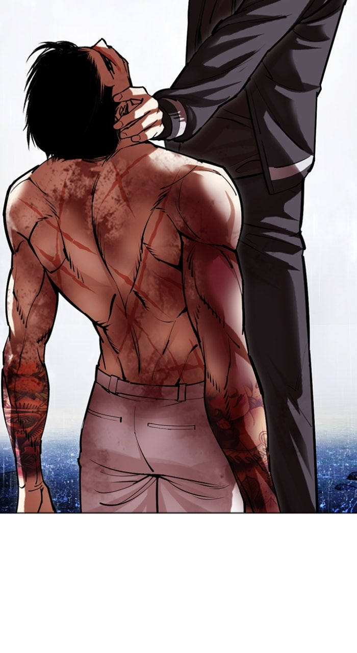 Read Lookism ENGLISH Manga Online