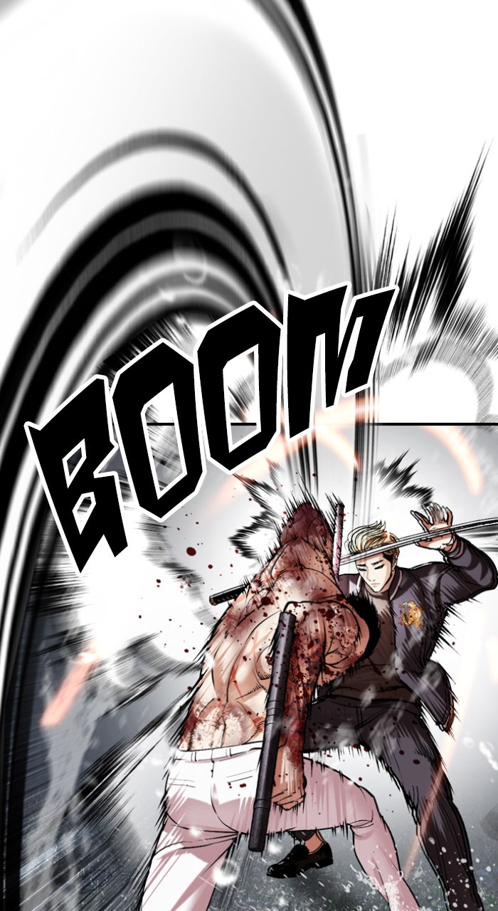 Read Lookism ENGLISH Manga Online