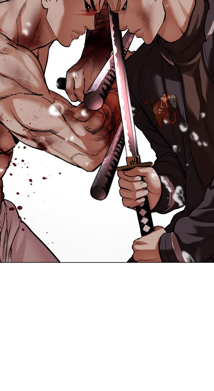 Read Lookism ENGLISH Manga Online