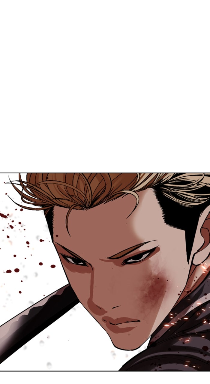 Read Lookism ENGLISH Manga Online