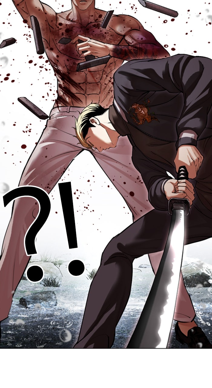 Read Lookism ENGLISH Manga Online