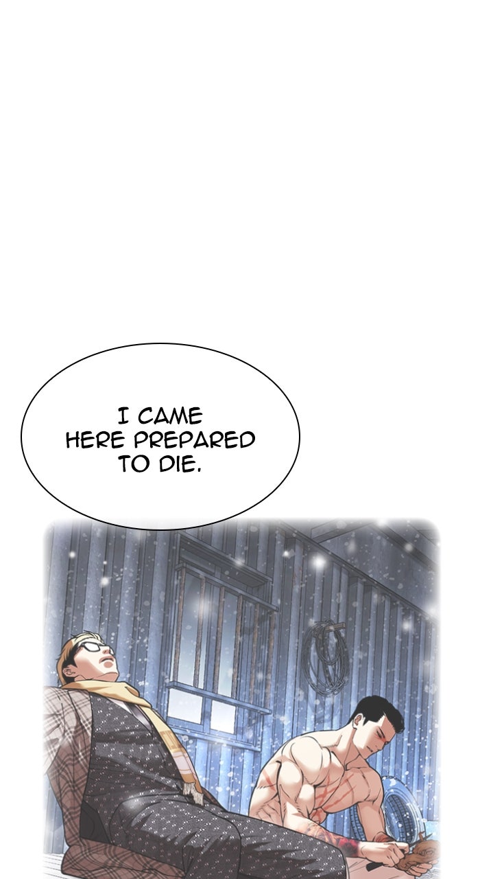 Read Lookism ENGLISH Manga Online