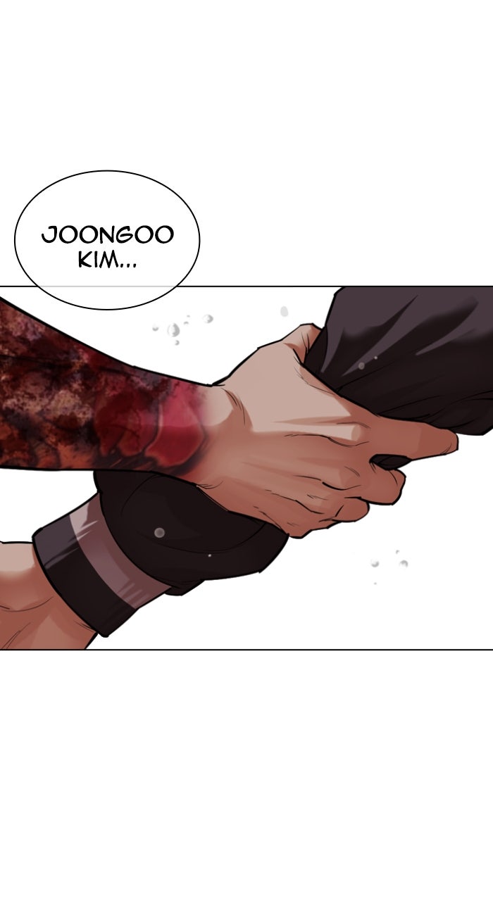 Read Lookism ENGLISH Manga Online