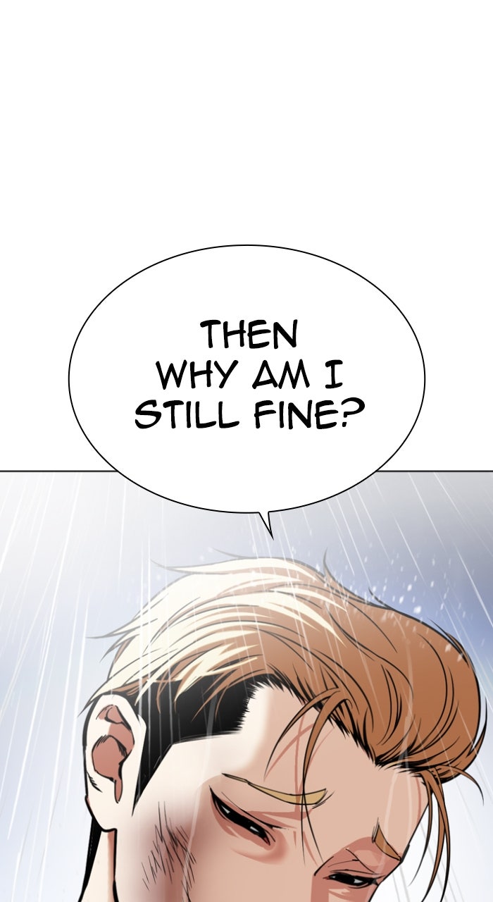 Read Lookism ENGLISH Manga Online