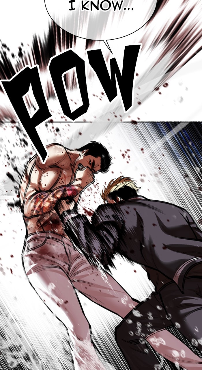 Read Lookism ENGLISH Manga Online