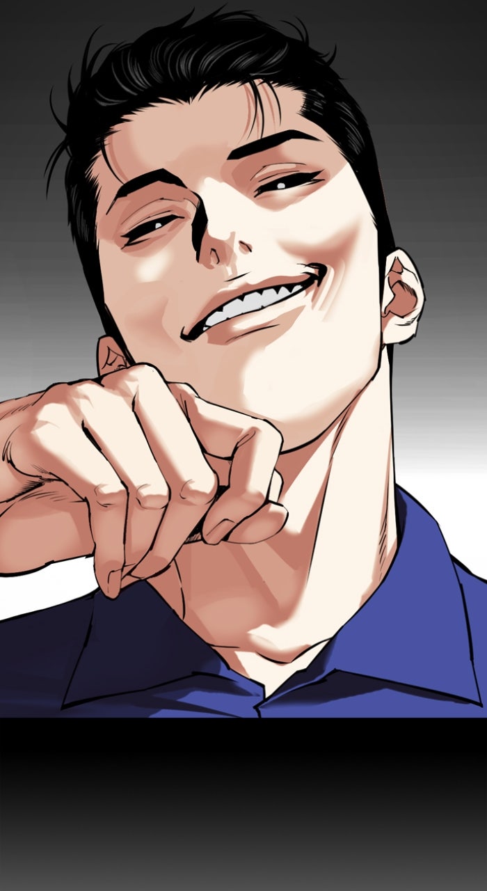 Read Lookism ENGLISH Manga Online