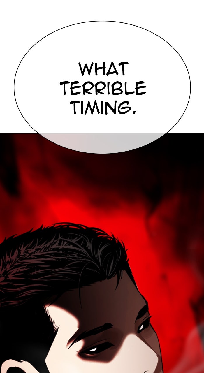 Read Lookism ENGLISH Manga Online