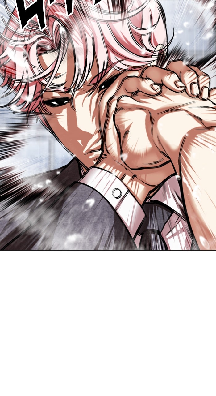 Read Lookism ENGLISH Manga Online