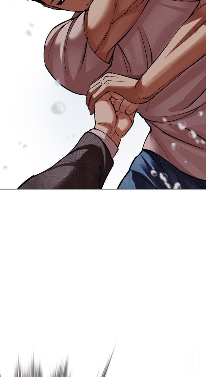 Read Lookism ENGLISH Manga Online