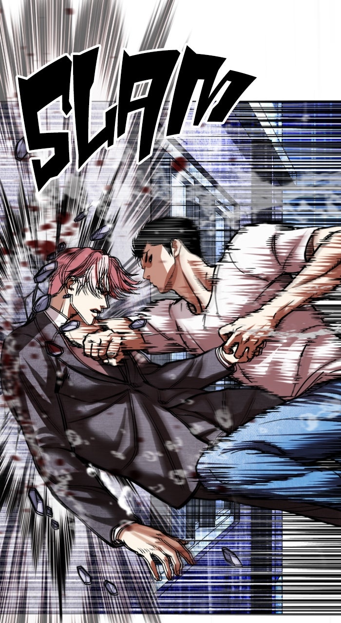 Read Lookism ENGLISH Manga Online