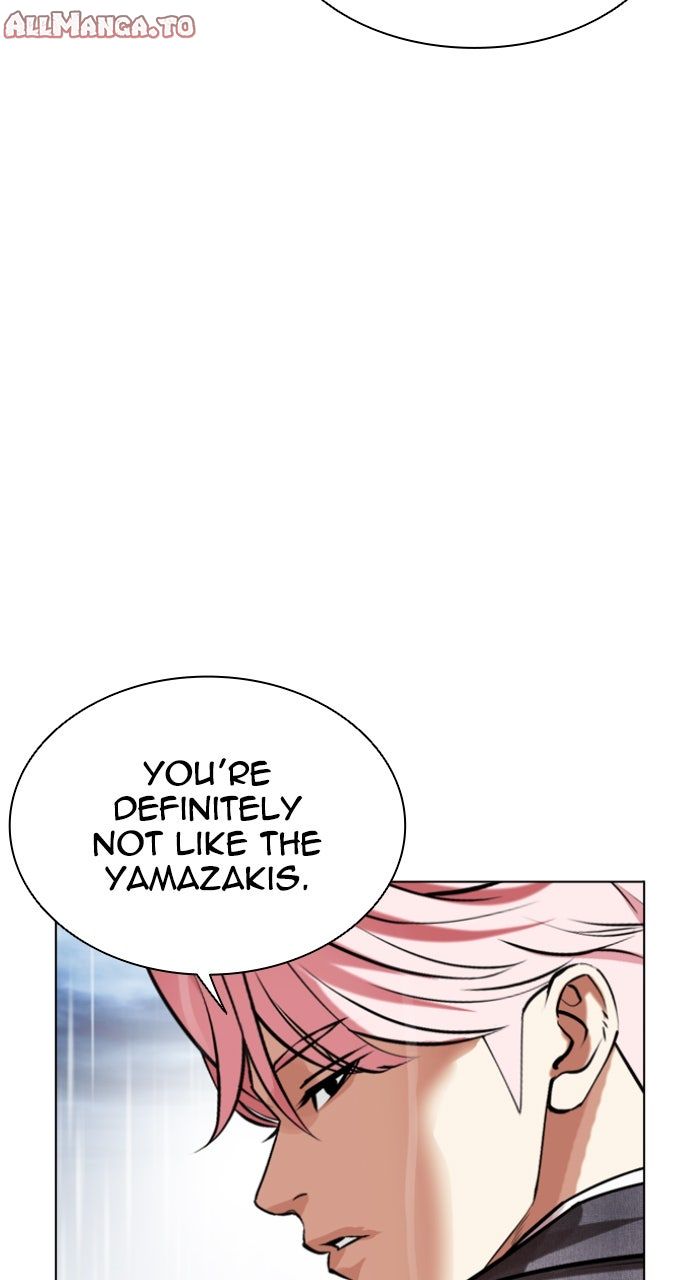 Read Lookism ENGLISH Manga Online