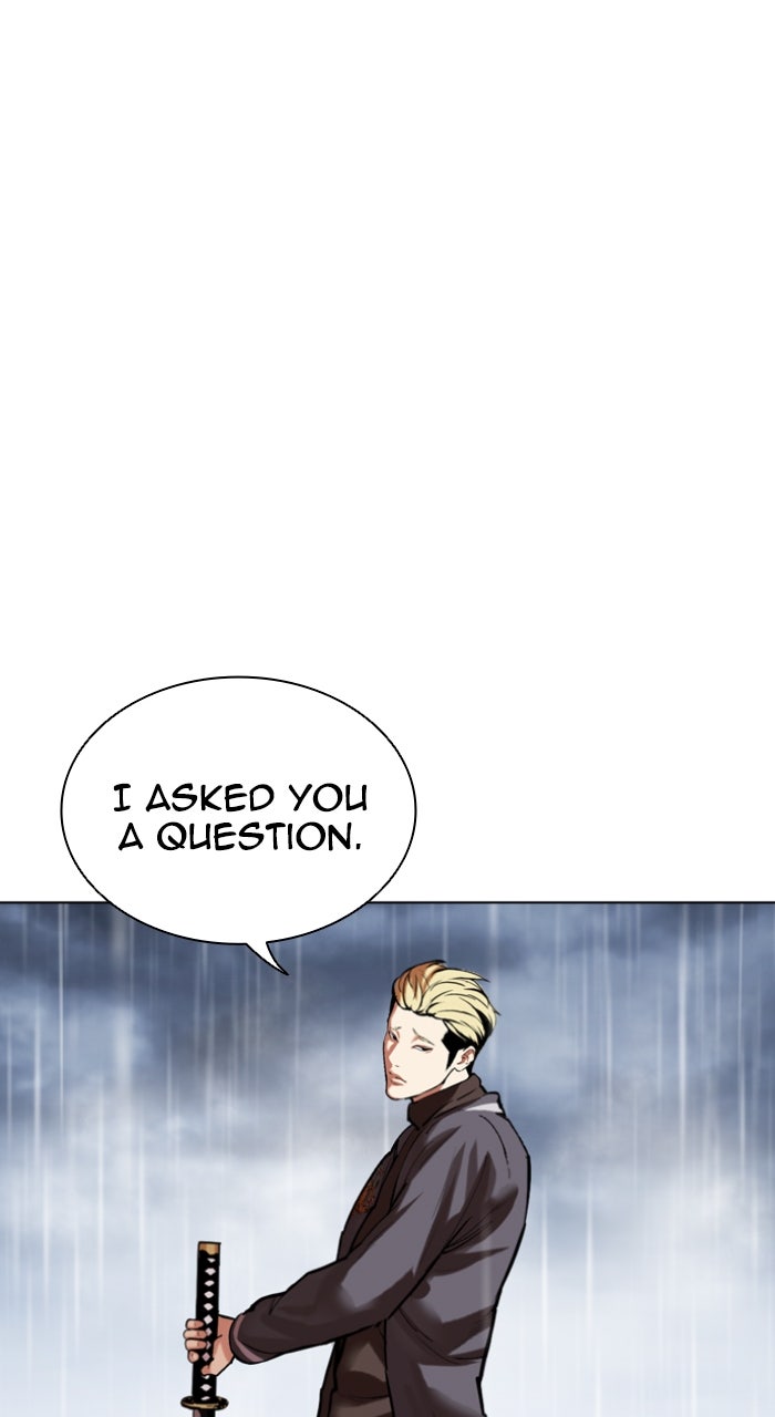 Read Lookism ENGLISH Manga Online
