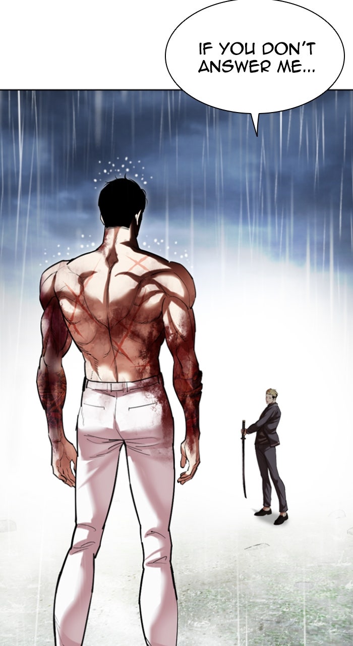 Read Lookism ENGLISH Manga Online