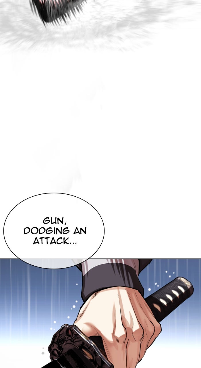 Read Lookism ENGLISH Manga Online