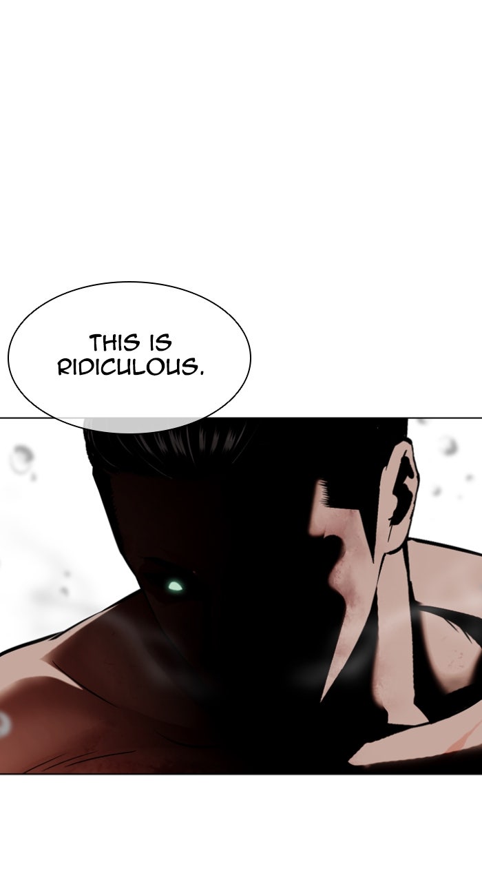 Read Lookism ENGLISH Manga Online