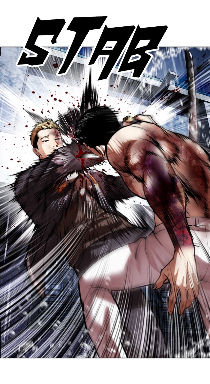 Read Lookism ENGLISH Manga Online