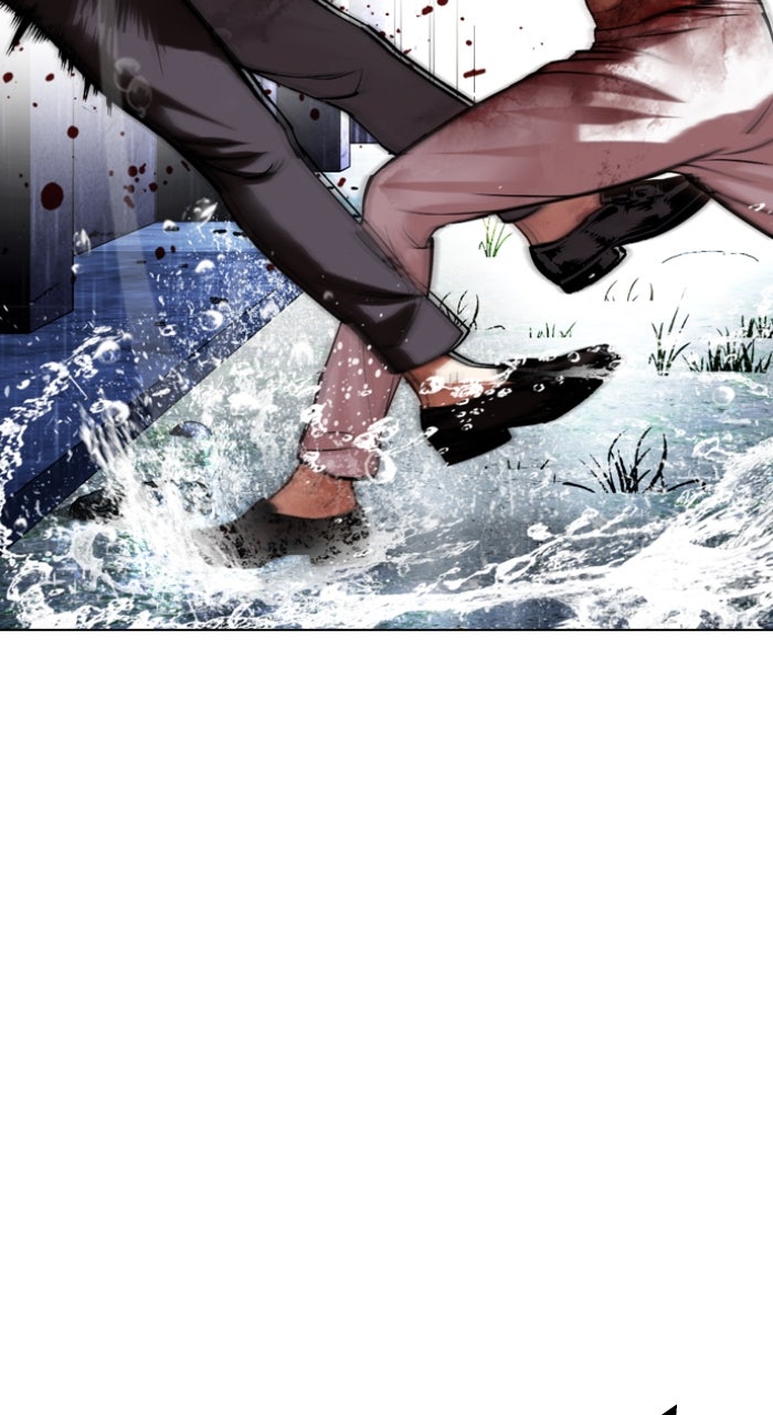 Read Lookism ENGLISH Manga Online