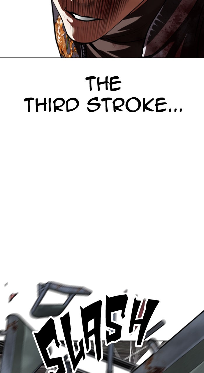 Read Lookism ENGLISH Manga Online