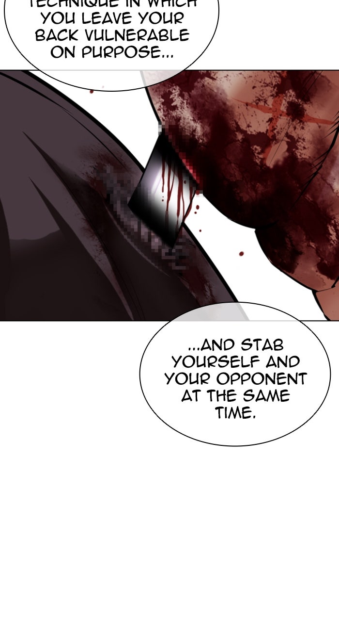 Read Lookism ENGLISH Manga Online