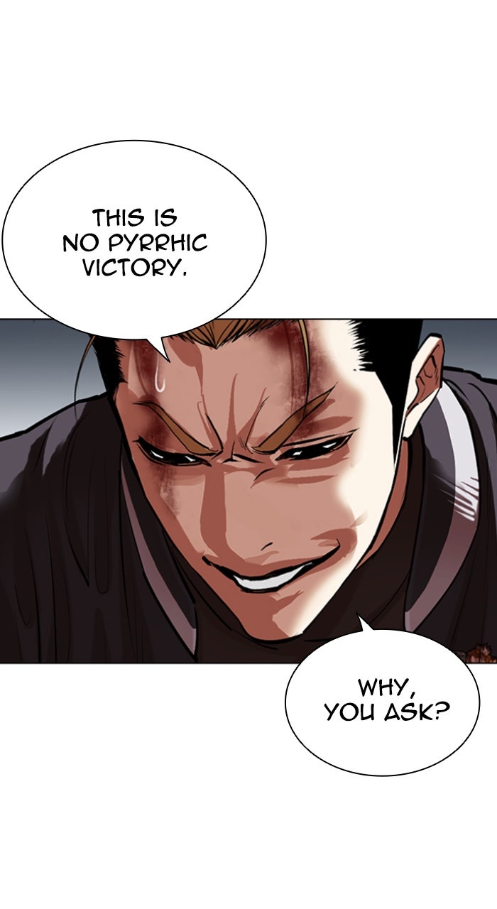 Read Lookism ENGLISH Manga Online