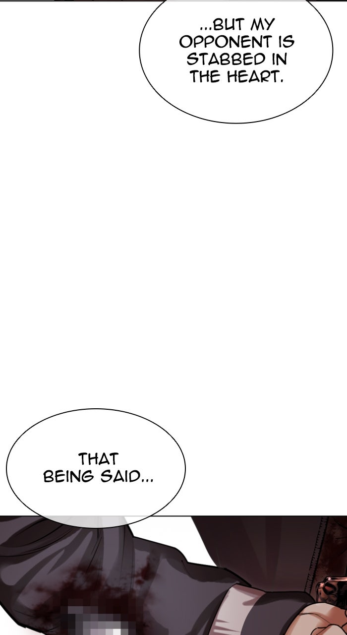 Read Lookism ENGLISH Manga Online