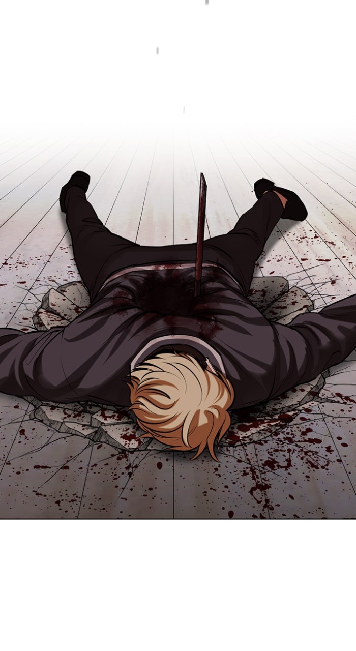 Read Lookism ENGLISH Manga Online