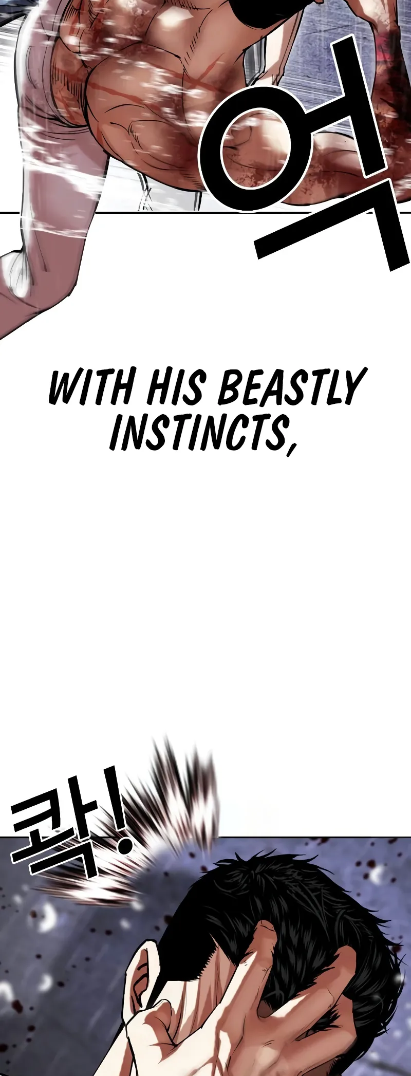 Read Lookism ENGLISH Manga Online