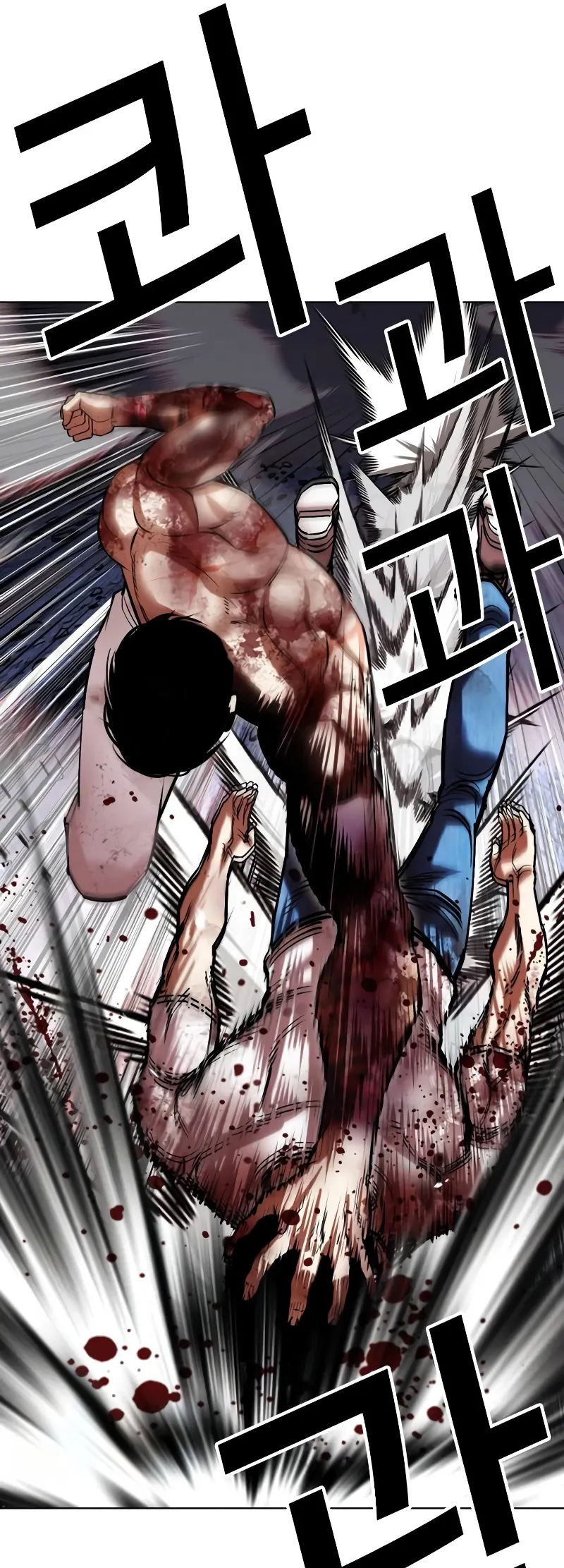 Read Lookism ENGLISH Manga Online