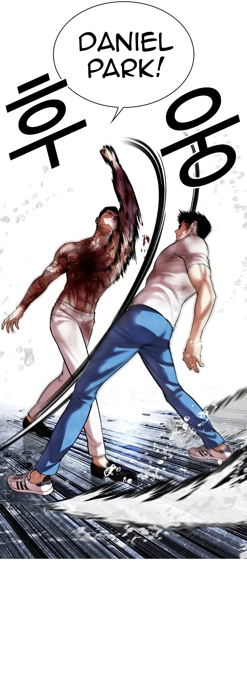 Read Lookism ENGLISH Manga Online