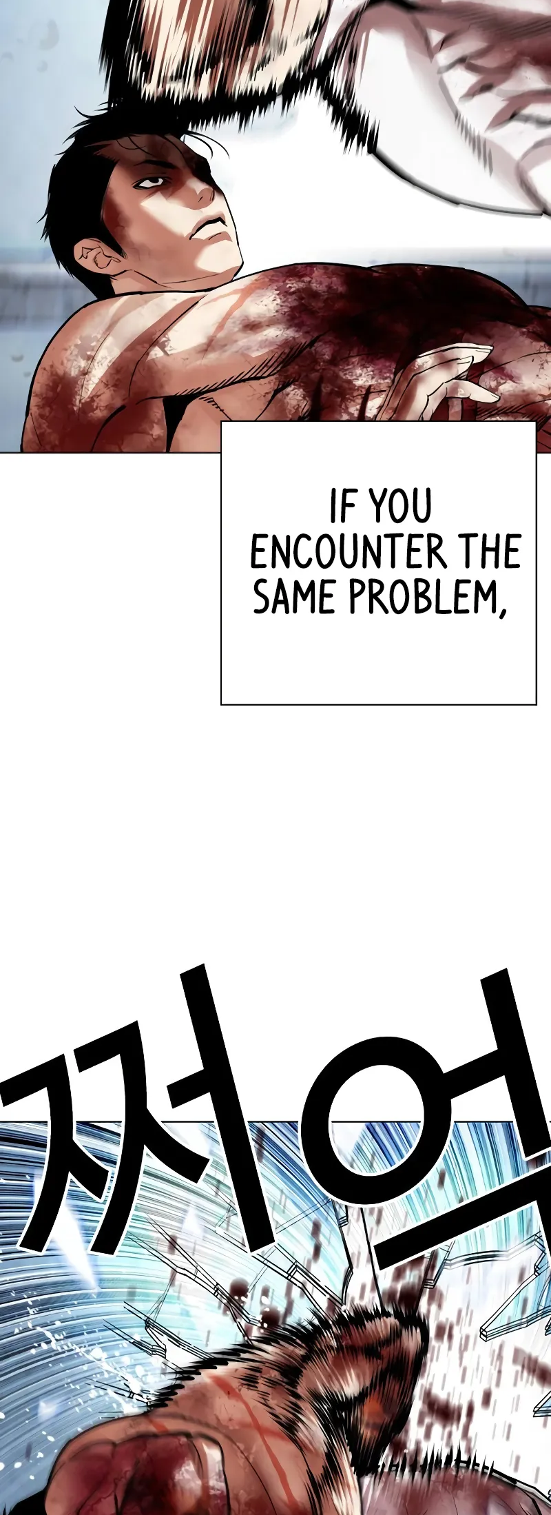 Read Lookism ENGLISH Manga Online