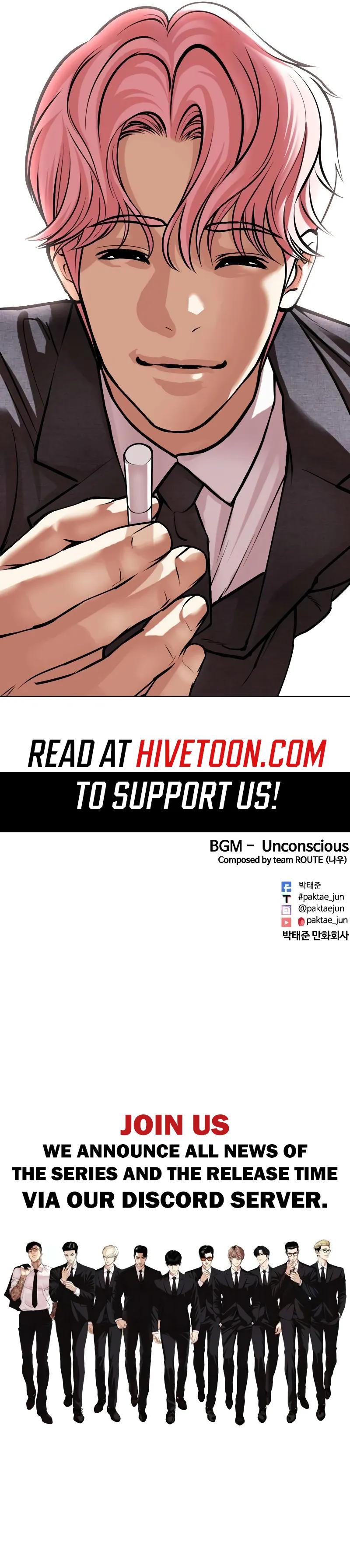 Read Lookism ENGLISH Manga Online