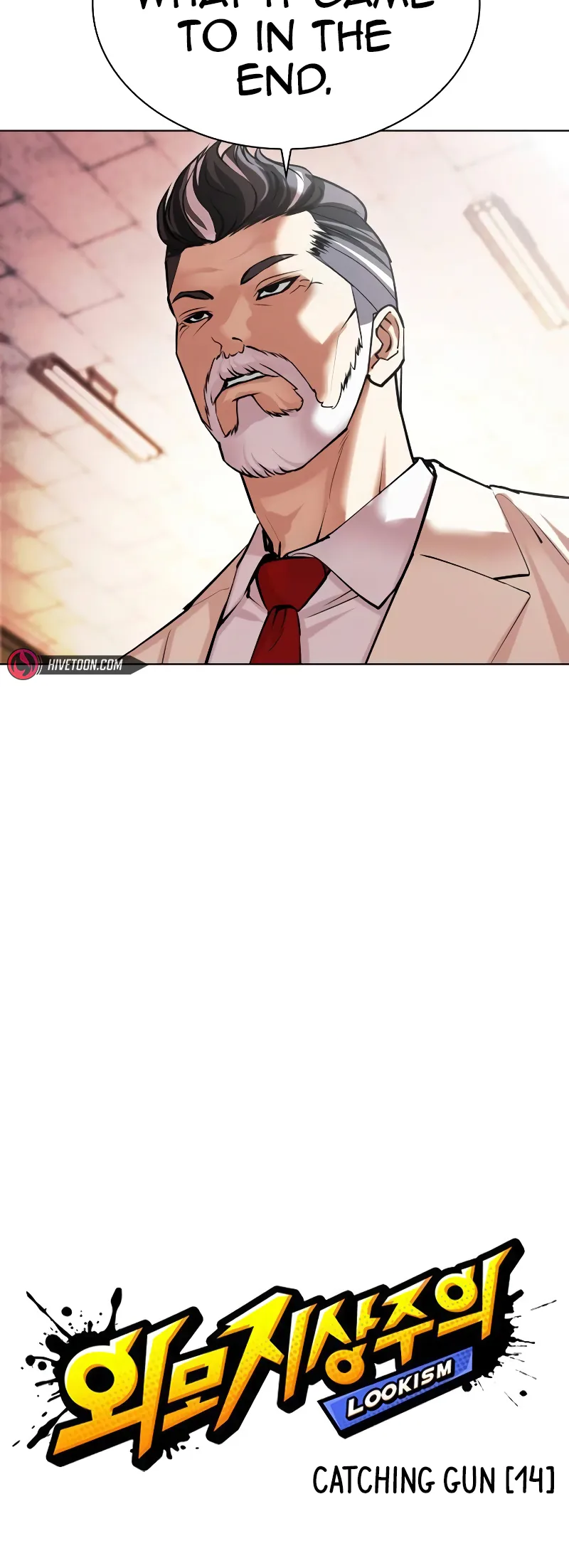 Read Lookism ENGLISH Manga Online