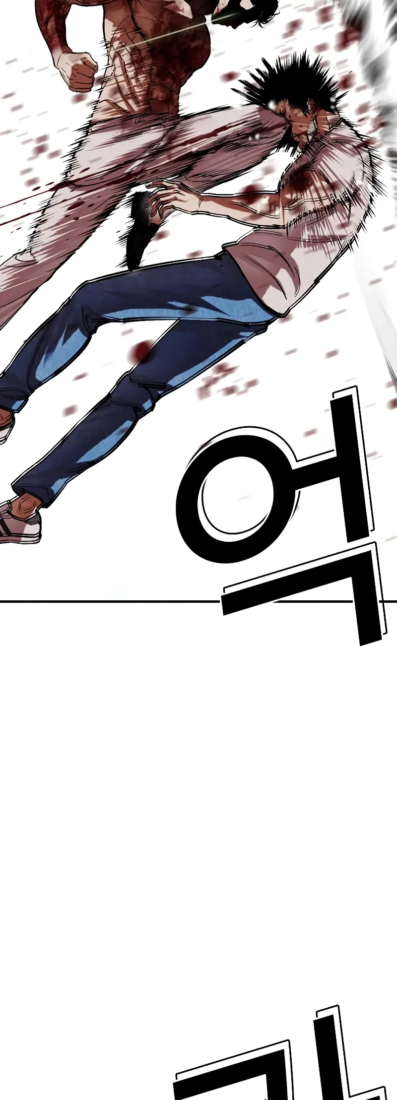 Read Lookism ENGLISH Manga Online