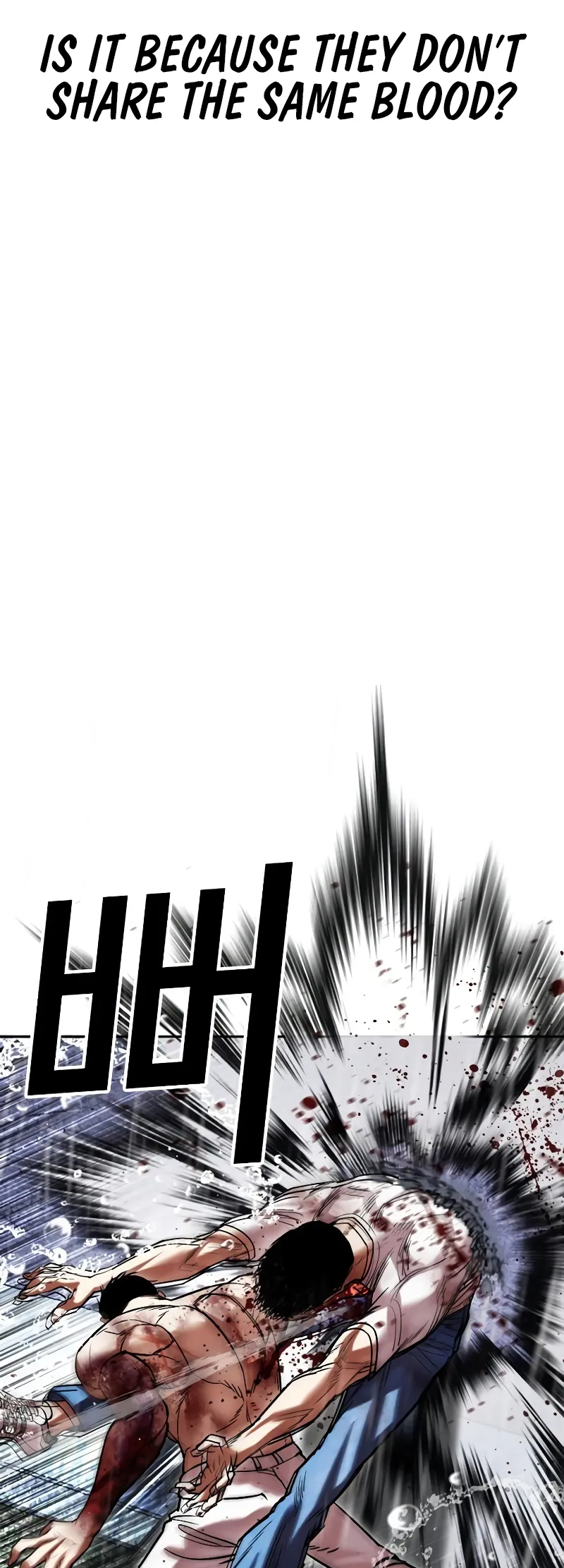 Read Lookism ENGLISH Manga Online