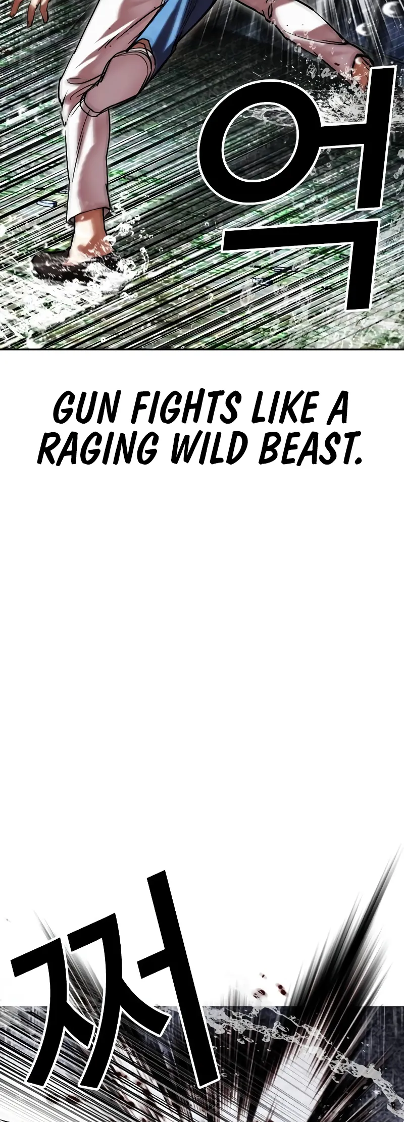 Read Lookism ENGLISH Manga Online