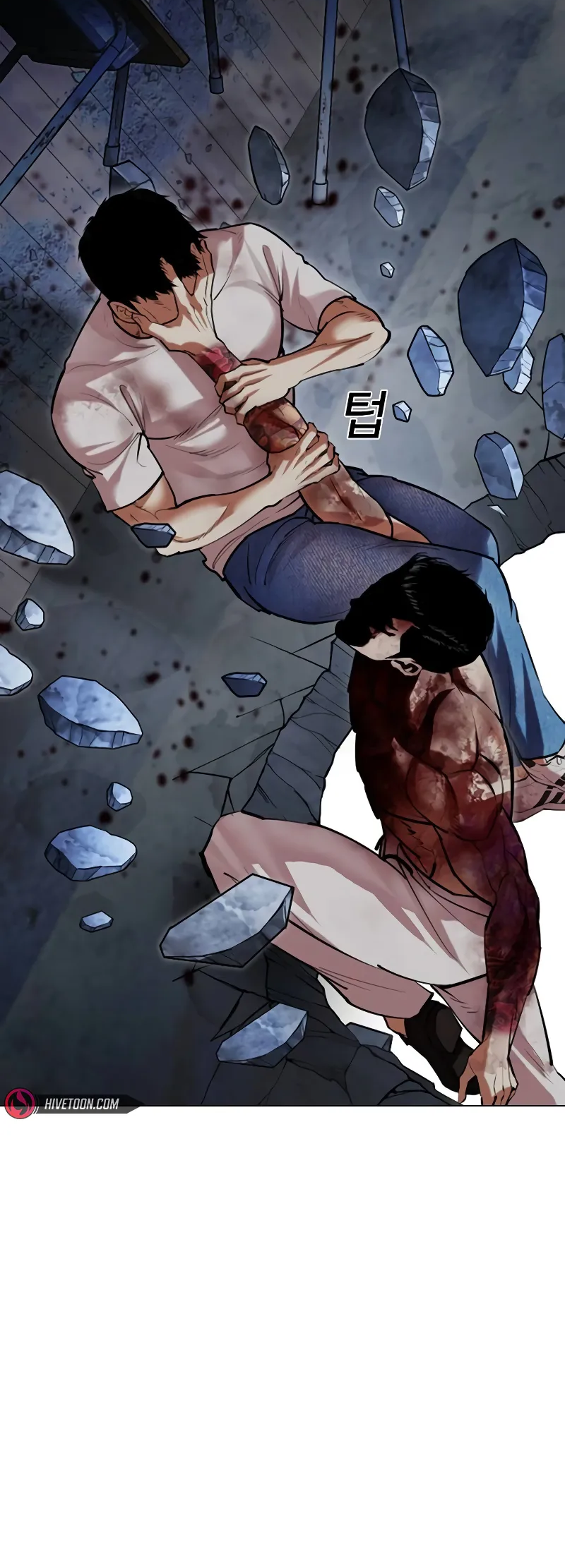 Read Lookism ENGLISH Manga Online